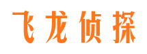 广宗市婚姻出轨调查